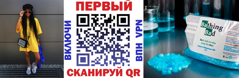магазин  наркотиков  Обоянь  Амфетамин Розовый 