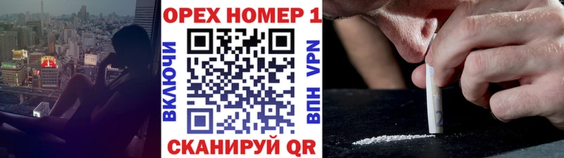 COCAIN 99%  Обоянь 