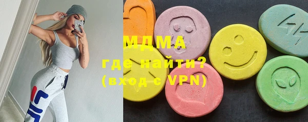 PSILOCYBIN Алзамай