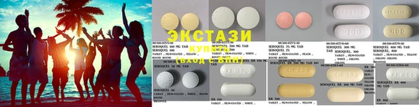 PSILOCYBIN Алзамай