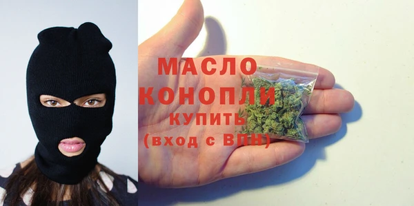 прущая мука Инсар