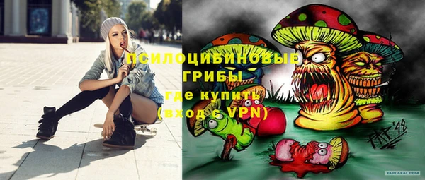 МДМА Аркадак