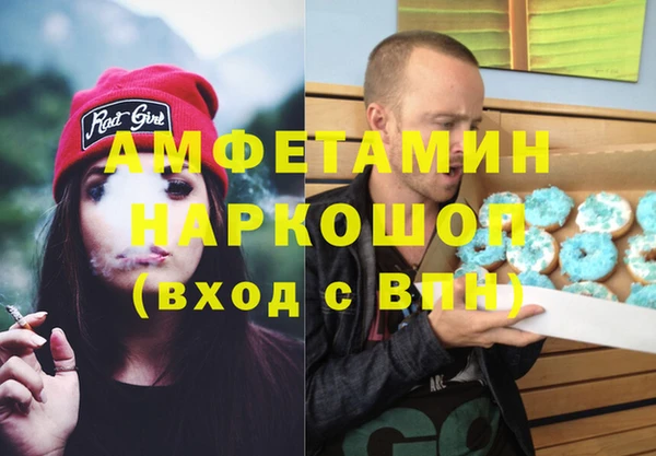 ешки Алексеевка