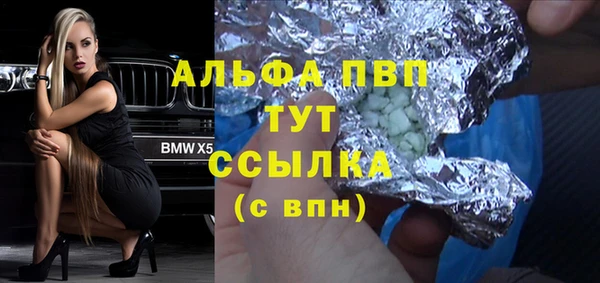 а пвп мука Инта