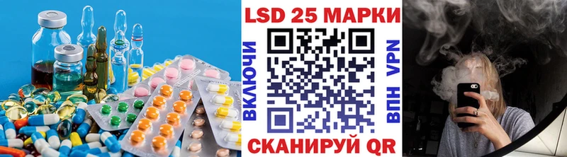 кракен ССЫЛКА  Обоянь  Лсд 25 экстази ecstasy  где купить наркоту 