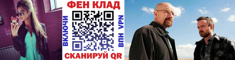 где найти наркотики Обоянь darknet как зайти Первитин винт