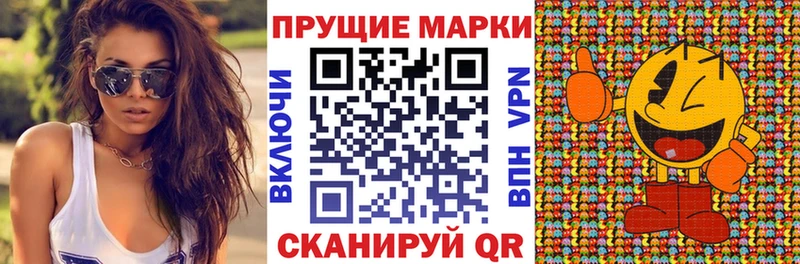 KRAKEN рабочий сайт  Обоянь  Марки N-bome 1500мкг 