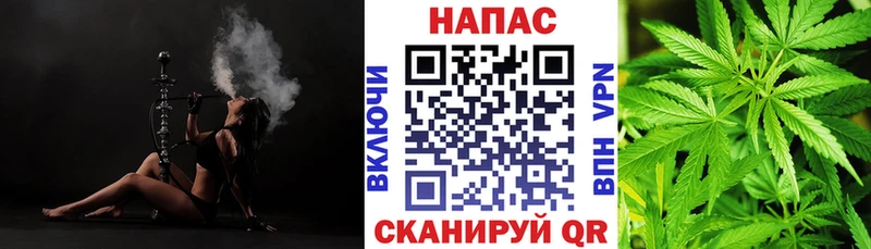 где продают   мега ссылка  МАРИХУАНА Ganja  Обоянь 